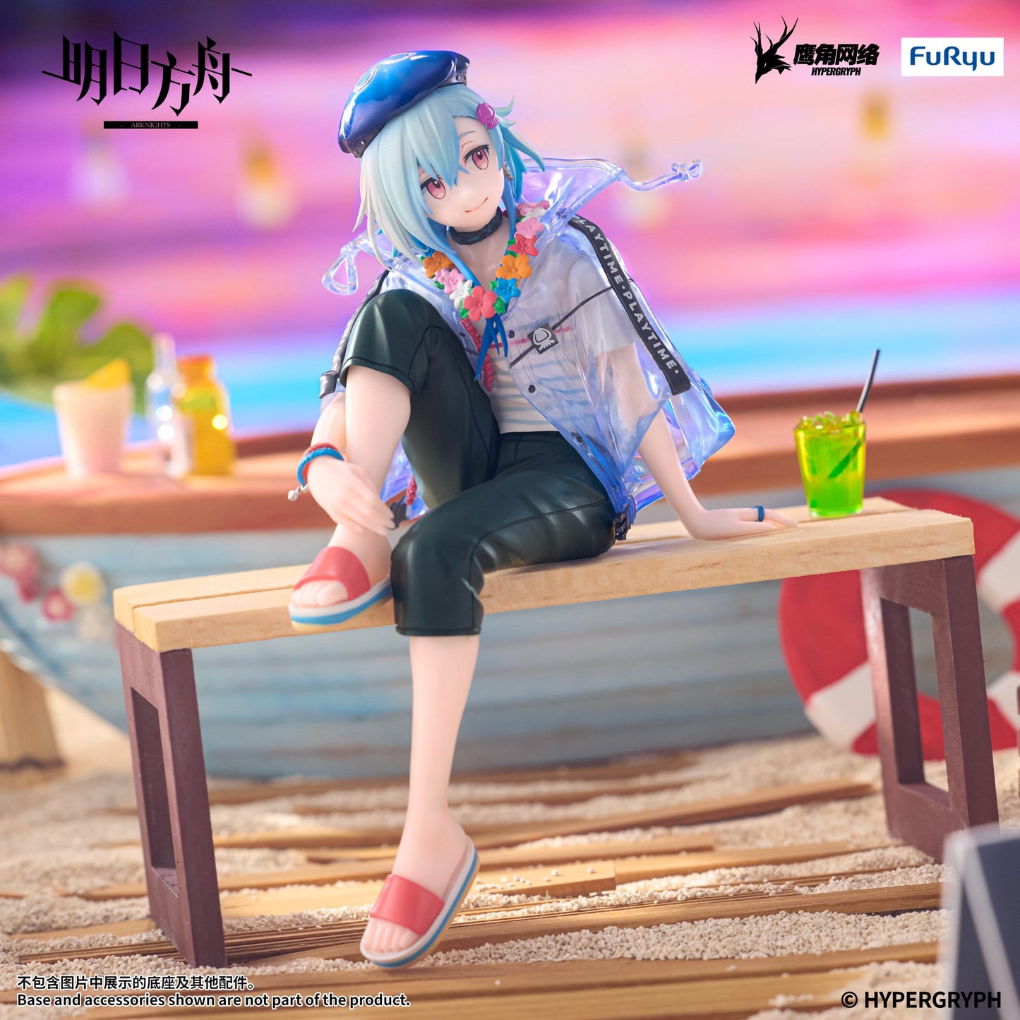 Arknights - Mizuki Summer Feast Ver. Noodle Stopper - FuRyu Prize