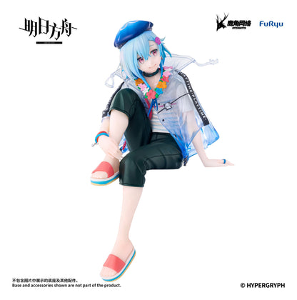 Arknights - Mizuki Summer Feast Ver. Noodle Stopper - FuRyu Prize