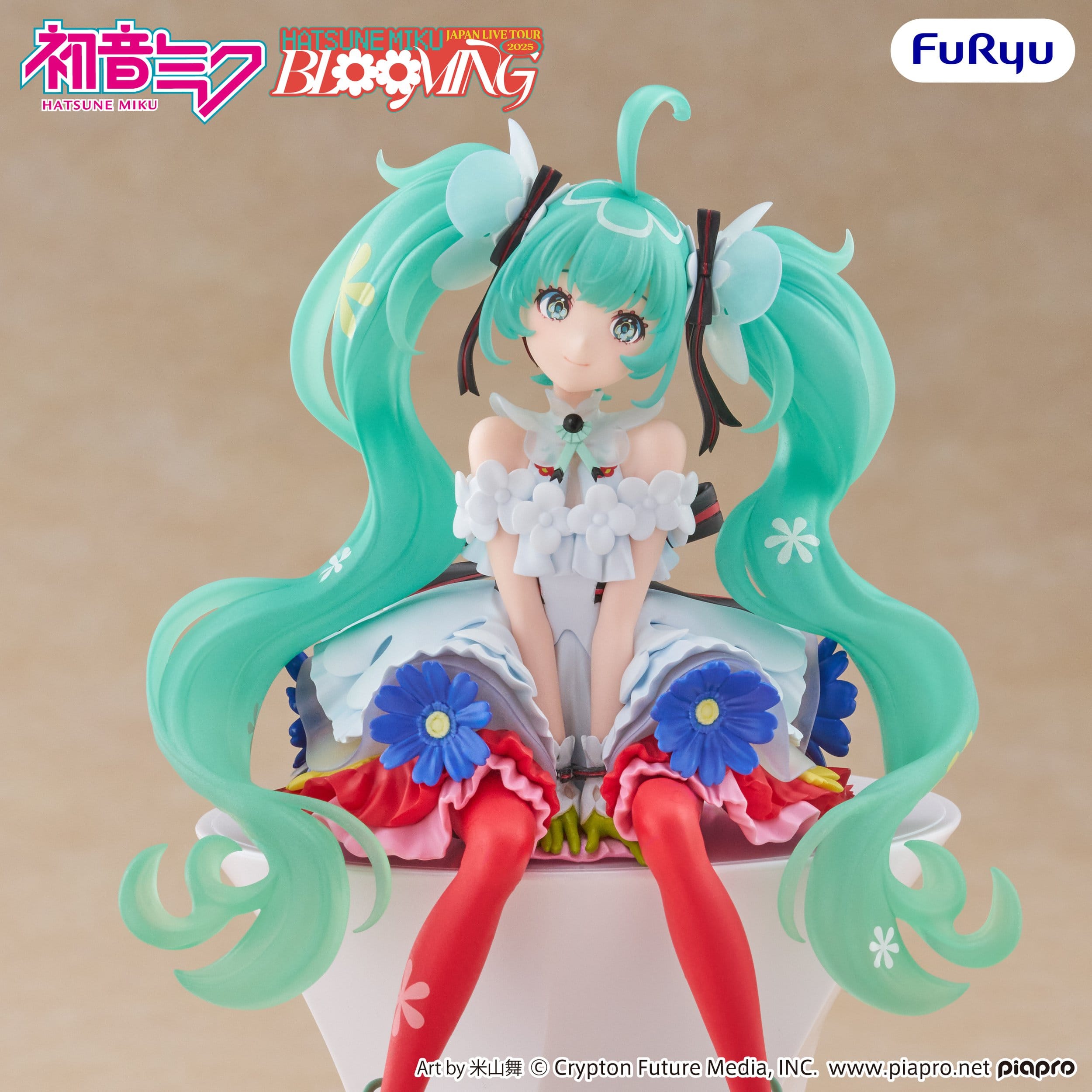 Hatsune Miku - Japan Live Tour 2025 Blooming Noodle Stopper - FuRyu Prize