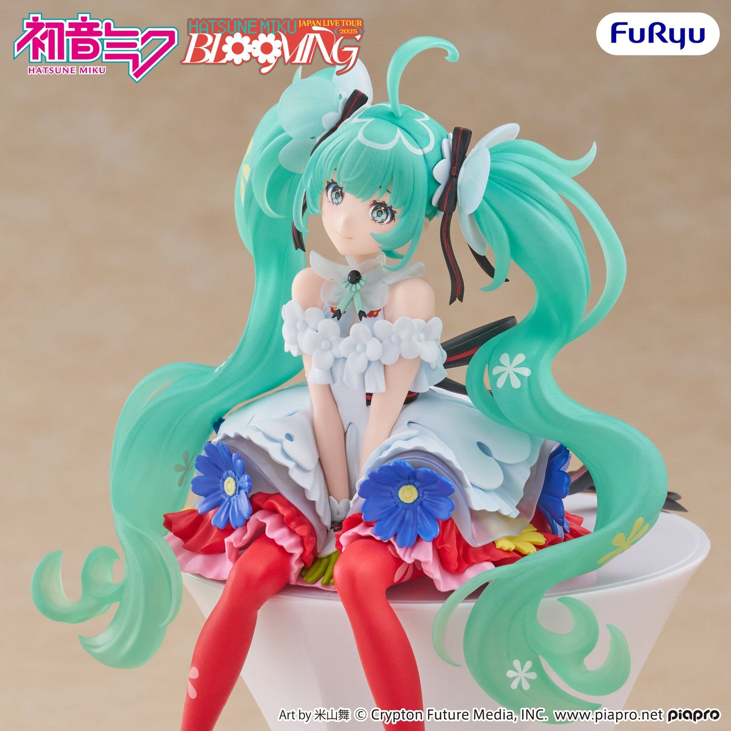 Hatsune Miku - Japan Live Tour 2025 Blooming Noodle Stopper - FuRyu Prize