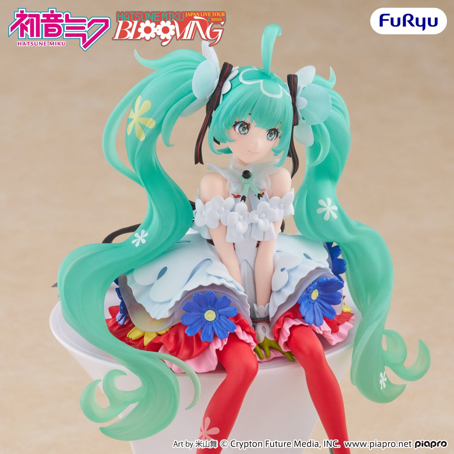 Hatsune Miku - Japan Live Tour 2025 Blooming Noodle Stopper - FuRyu Prize