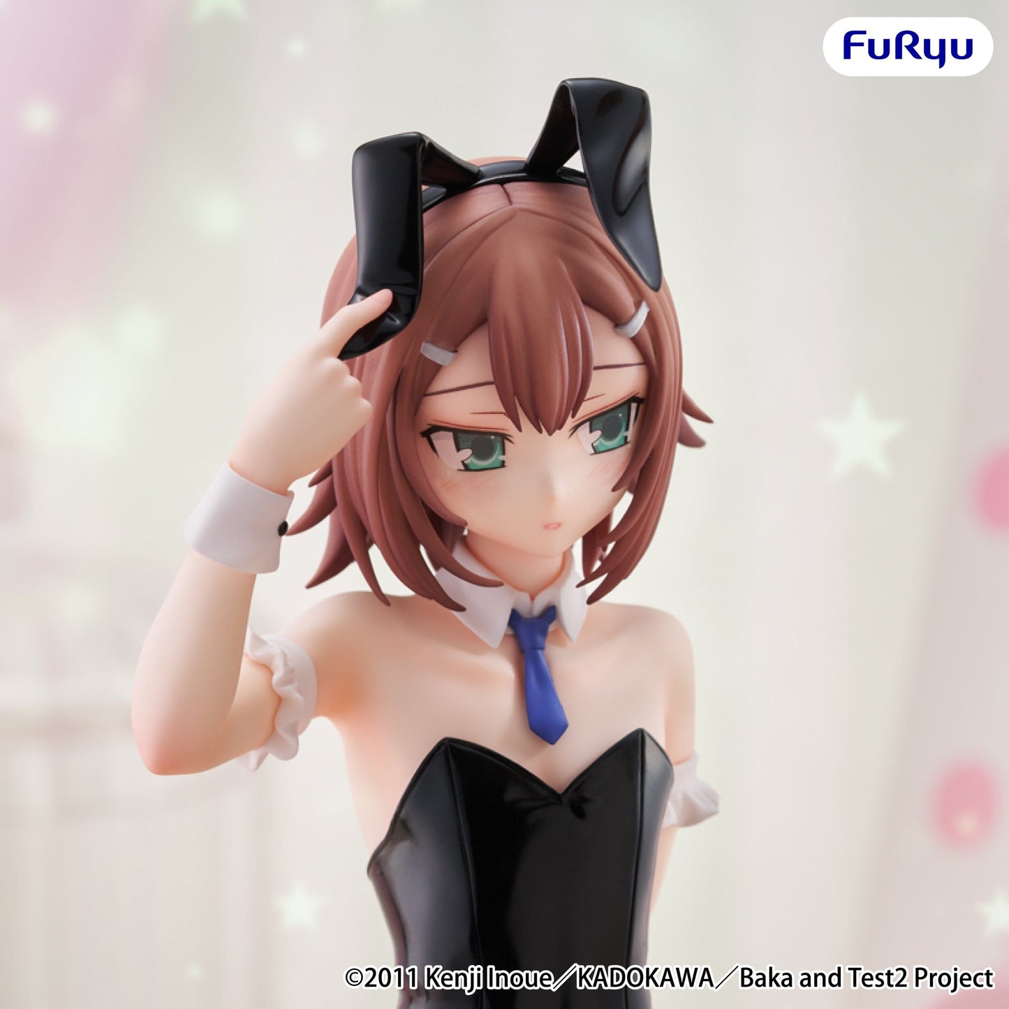 Baka And Test Summon the Beasts II - Kinoshita Hideyoshi BiCute Bunnies - FuRyu Prize