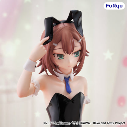 Baka And Test Summon the Beasts II - Kinoshita Hideyoshi BiCute Bunnies - FuRyu Prize