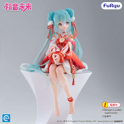Hatsune Miku - 2026 Chinese New Year Ver. Noodle Stopper - FuRyu Prize