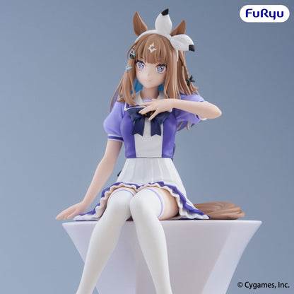 Umamusume: Pretty Derby - Almond Eye Noodle Stopper - FuRyu Prize