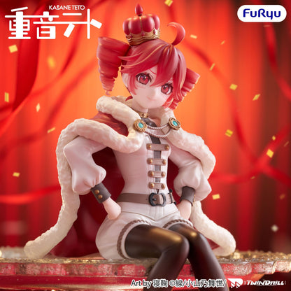 Vocaloid - Kasane Teto King Ver. Noodle Stopper - FuRyu Prize