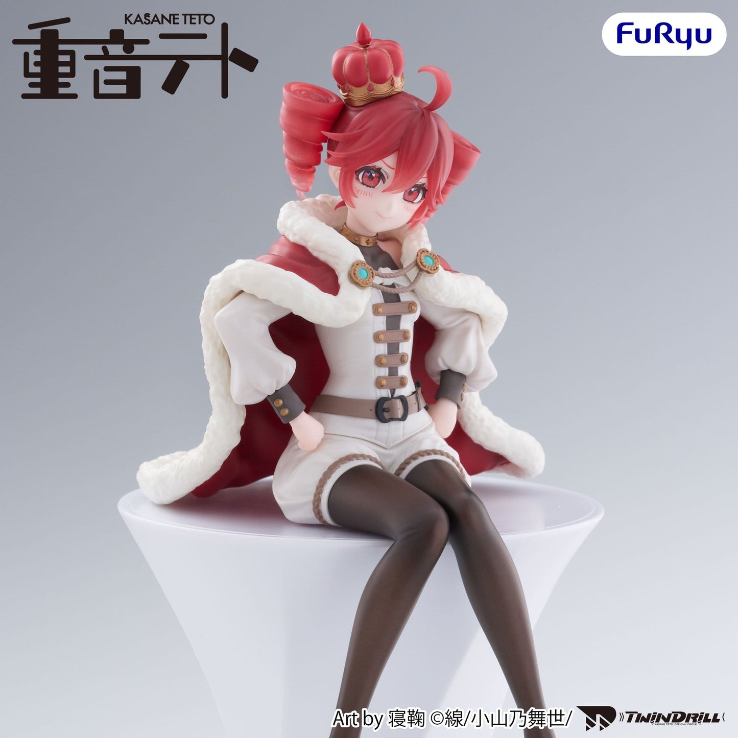 Vocaloid - Kasane Teto King Ver. Noodle Stopper - FuRyu Prize