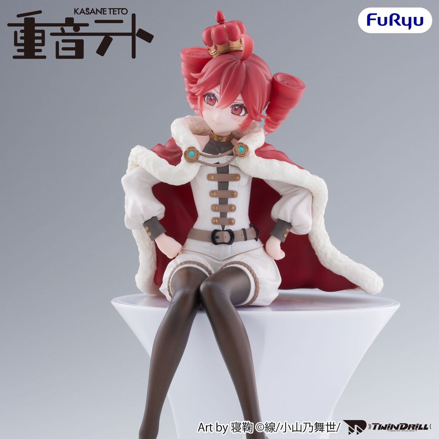 Vocaloid - Kasane Teto King Ver. Noodle Stopper - FuRyu Prize