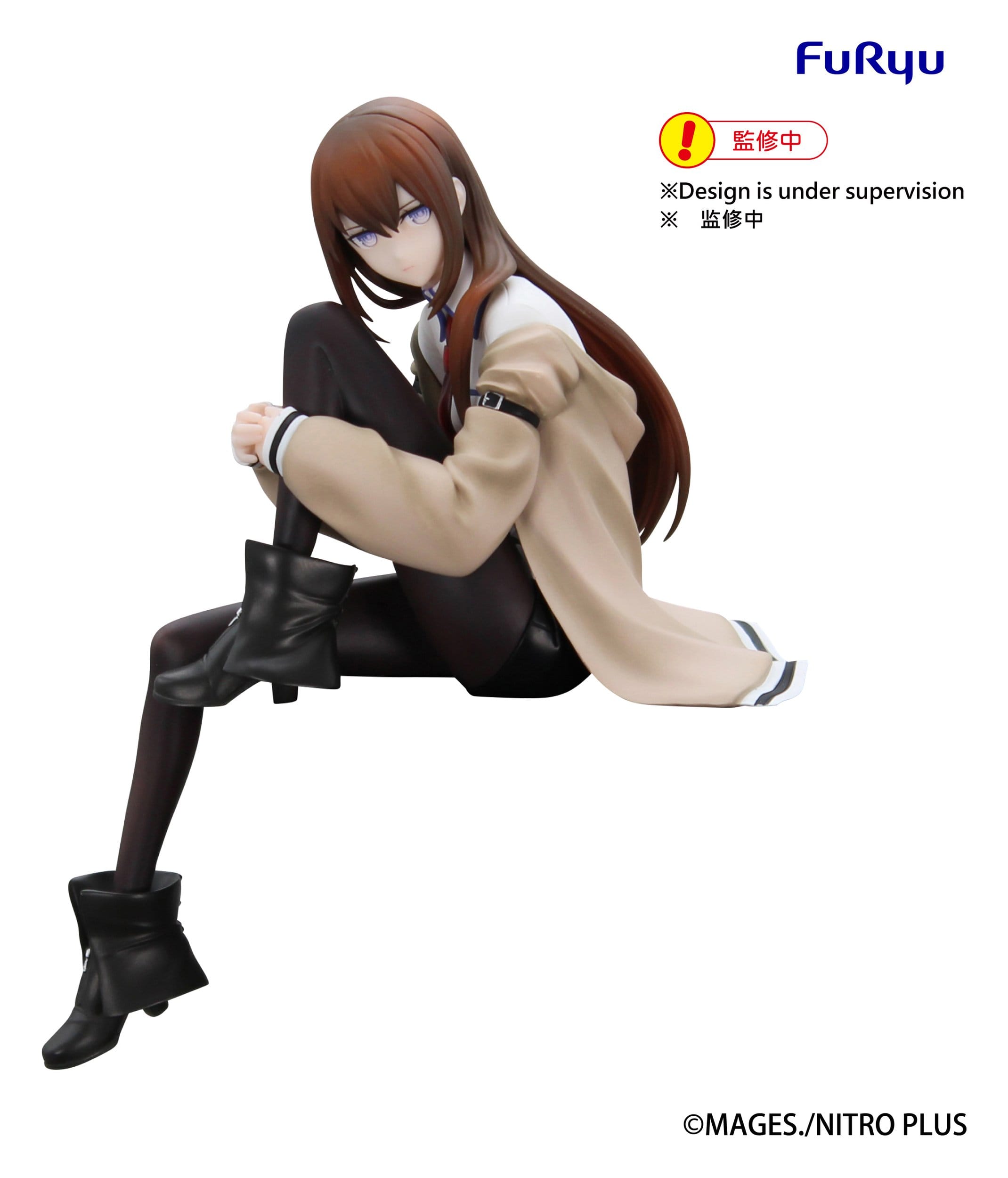 Steins Gate - Kurisu Makise Noodle Stopper - FuRyu Prize