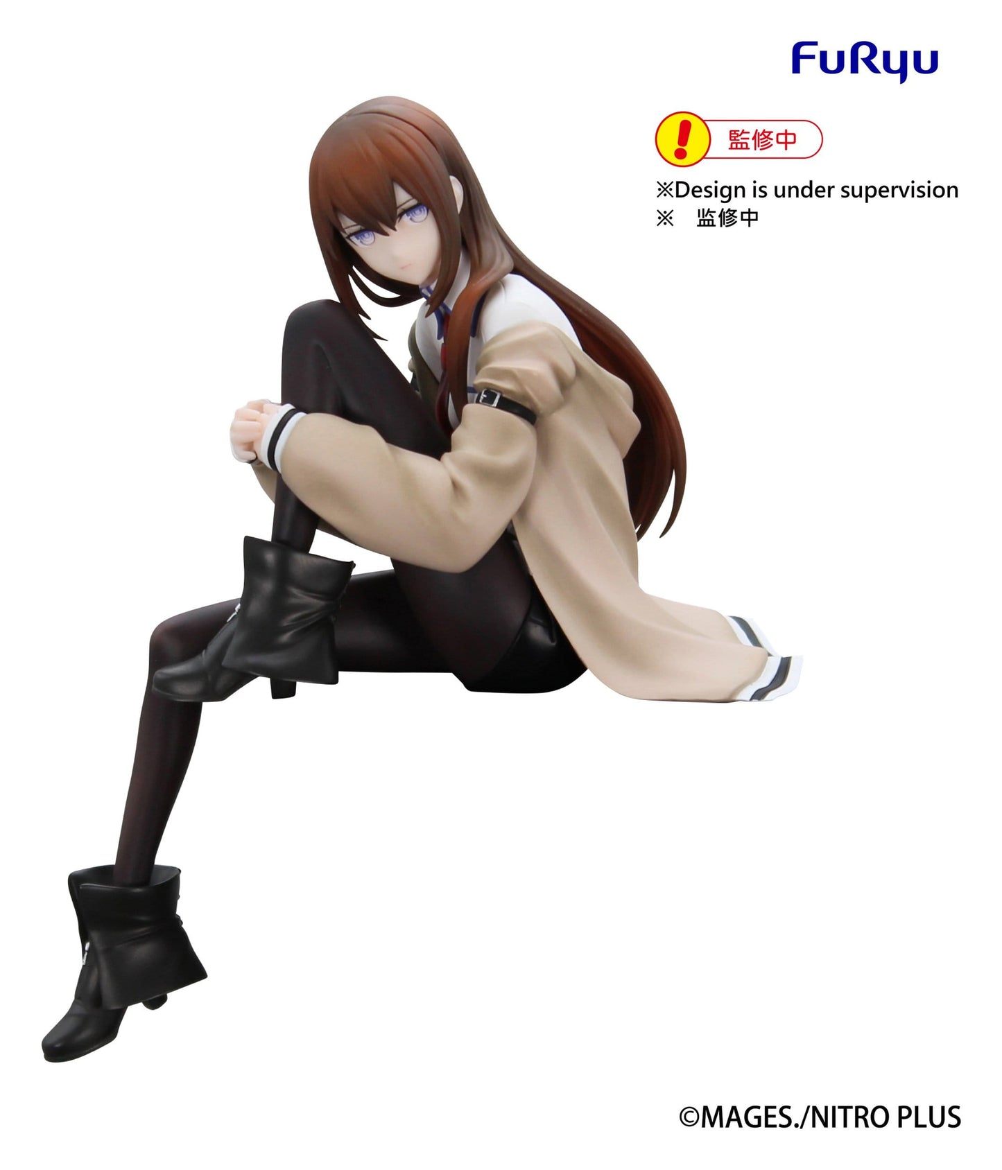 Steins Gate - Kurisu Makise Noodle Stopper - FuRyu Prize