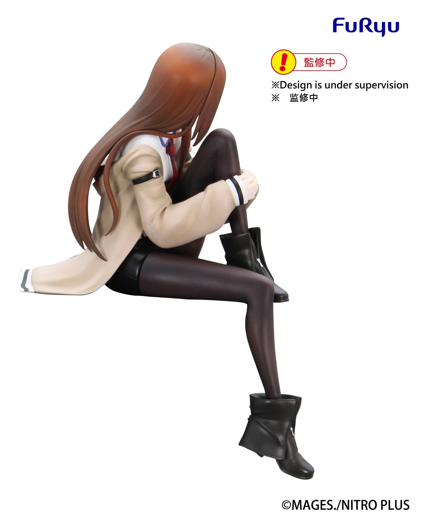 Steins Gate - Kurisu Makise Noodle Stopper - FuRyu Prize