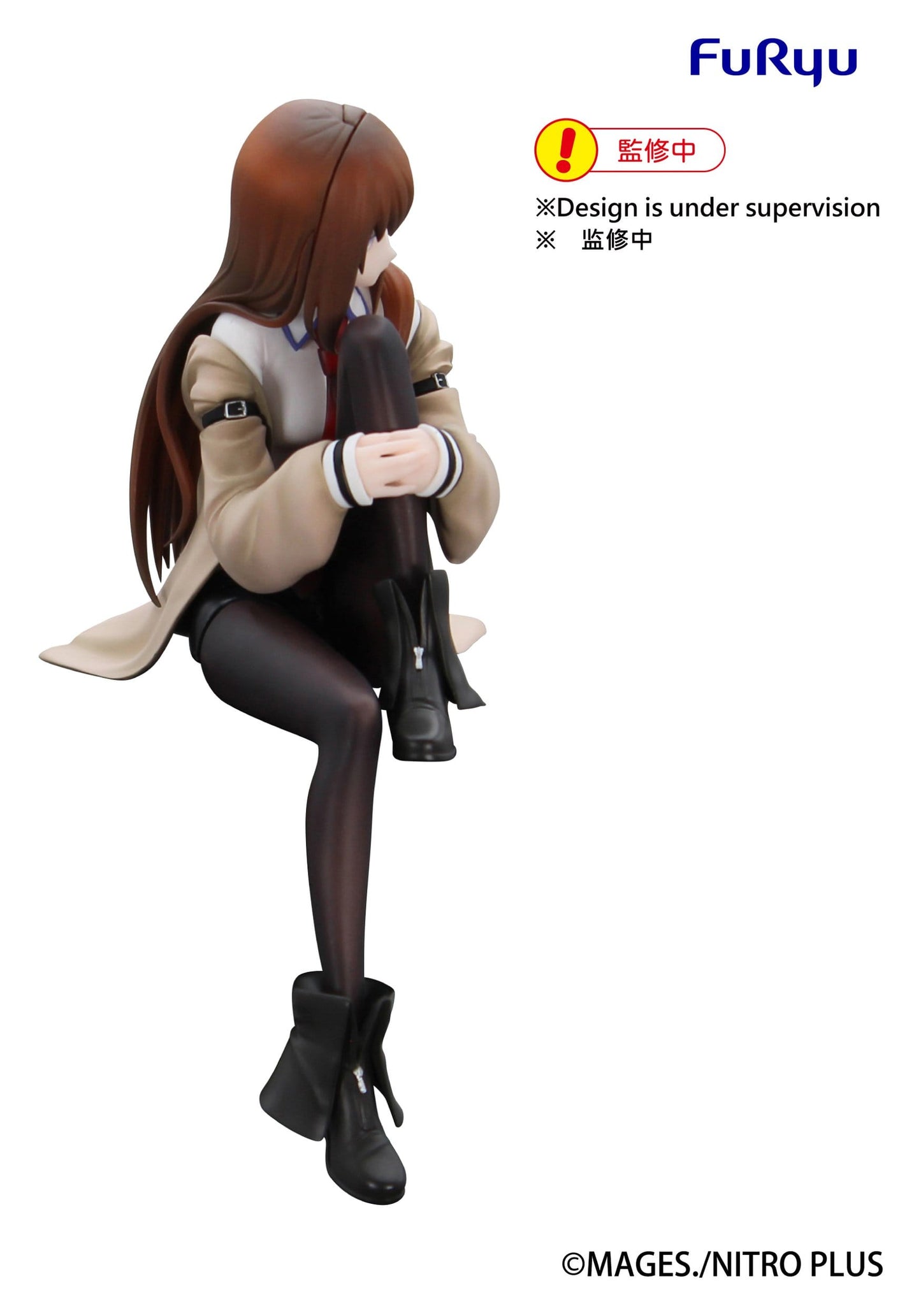 Steins Gate - Kurisu Makise Noodle Stopper - FuRyu Prize
