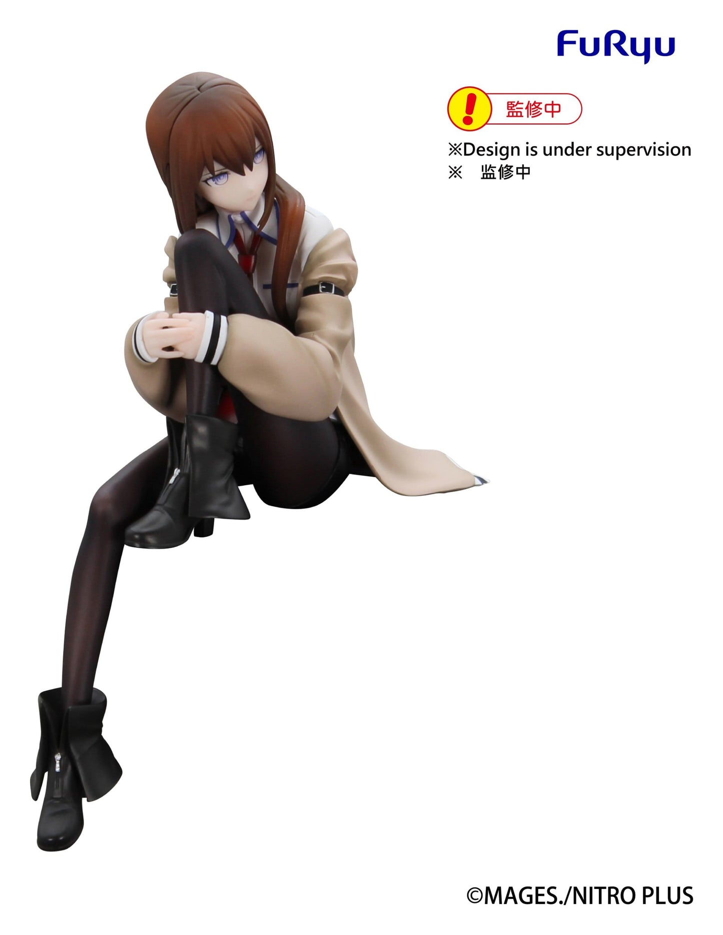 Steins Gate - Kurisu Makise Noodle Stopper - FuRyu Prize