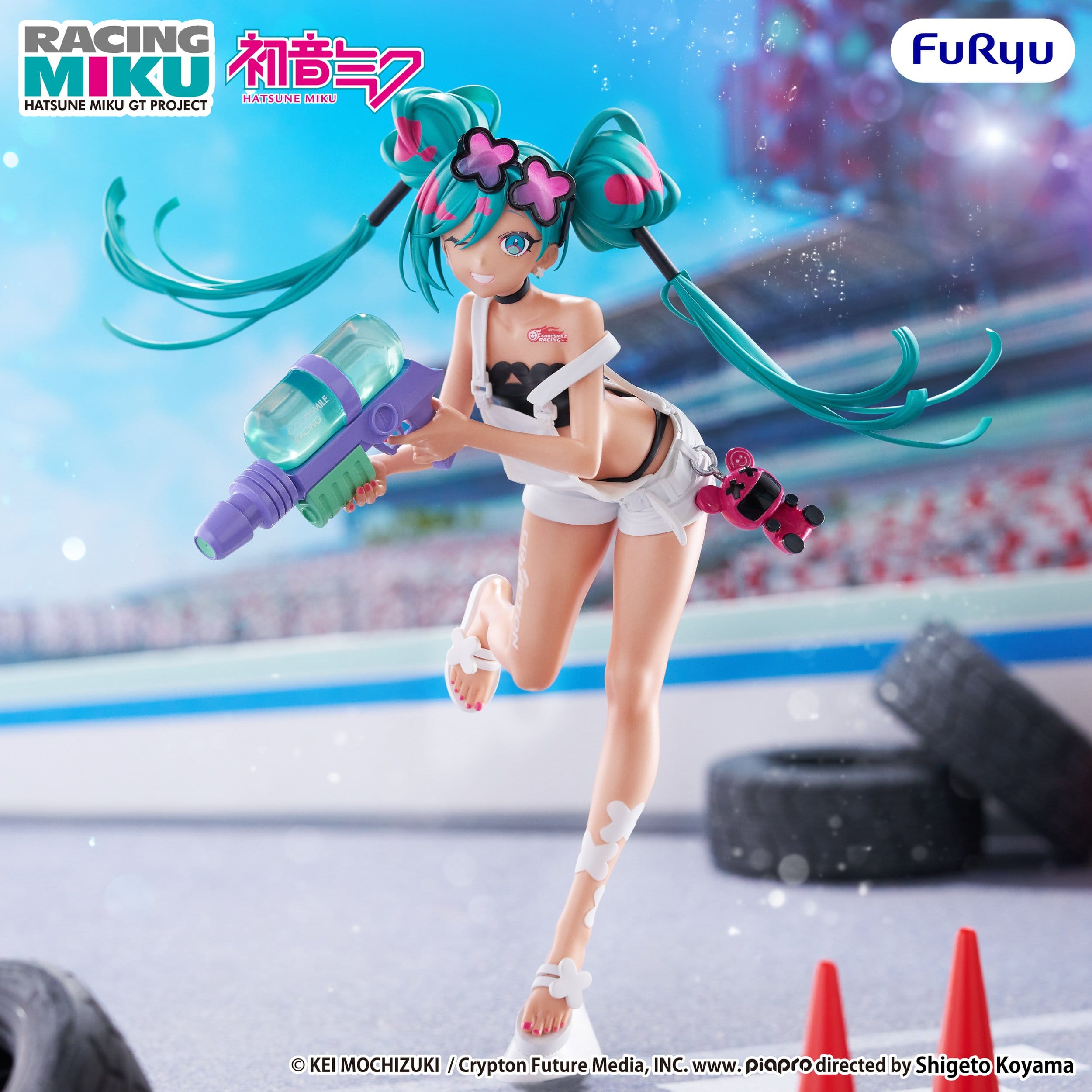 Hatsune Miku 'GT Project' - Racing Miku 2025 Sepang Ver. Muchute - FuRyu Prize