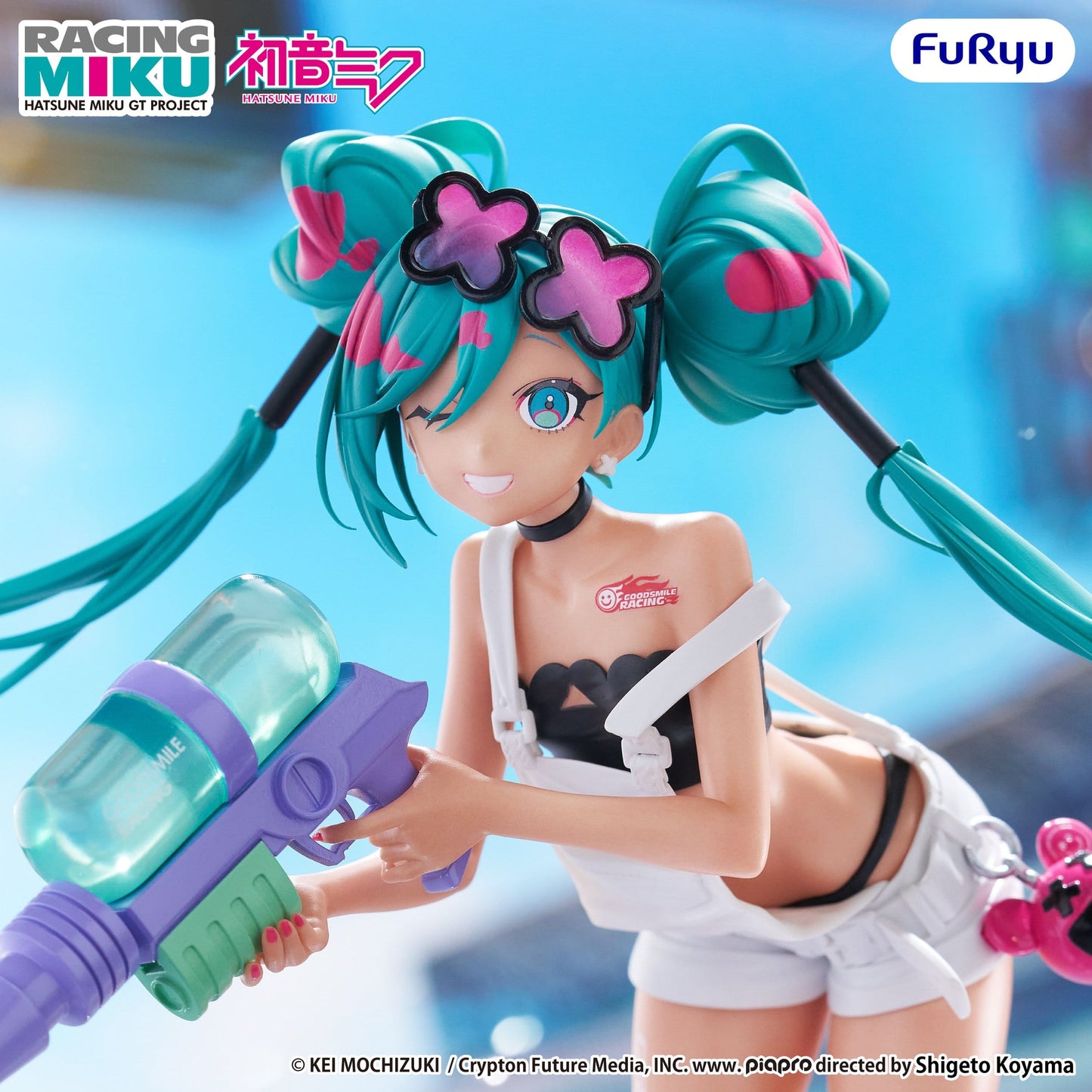 Hatsune Miku 'GT Project' - Racing Miku 2025 Sepang Ver. Muchute - FuRyu Prize