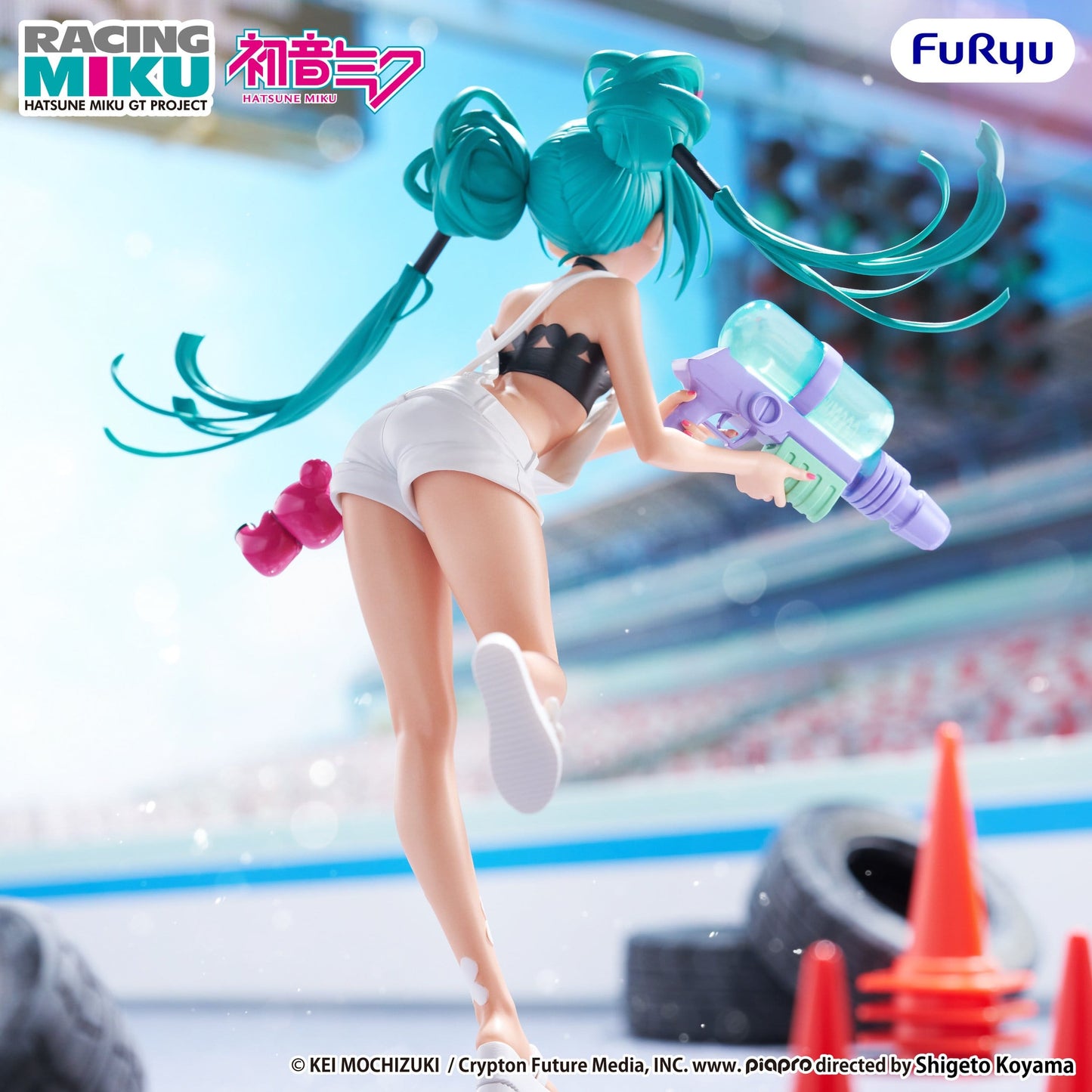 Hatsune Miku 'GT Project' - Racing Miku 2025 Sepang Ver. Muchute - FuRyu Prize