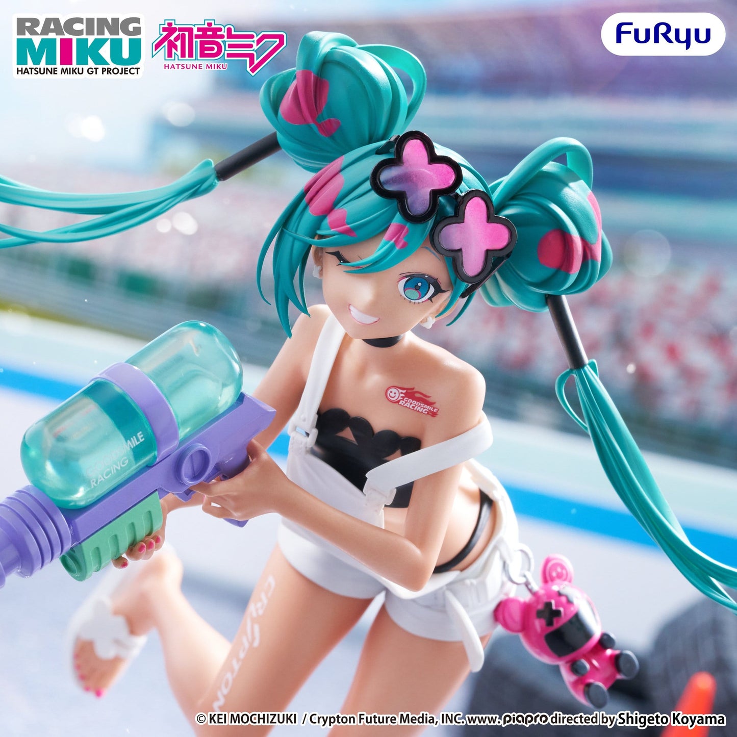 Hatsune Miku 'GT Project' - Racing Miku 2025 Sepang Ver. Muchute - FuRyu Prize
