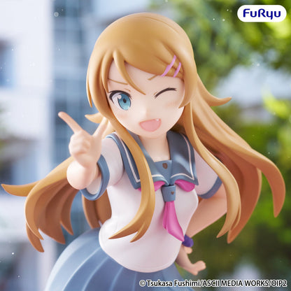 Oreimo 2 - Kirino Kousaka Muchute - FuRyu Prize