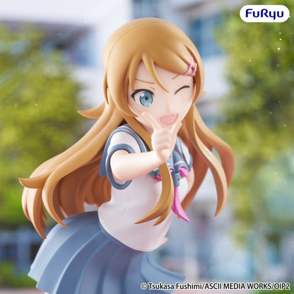 Oreimo 2 - Kirino Kousaka Muchute - FuRyu Prize