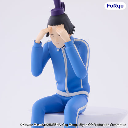 Gag Manga Biyori GO - Shotoku Taishi Noodle Stopper  - FuRyu Prize