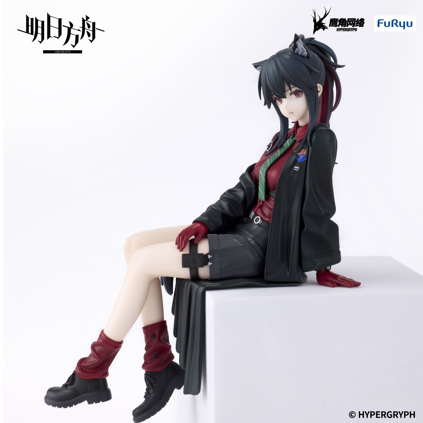 Arknights - Texas Will Ver. Noodle Stopper  - FuRyu Prize