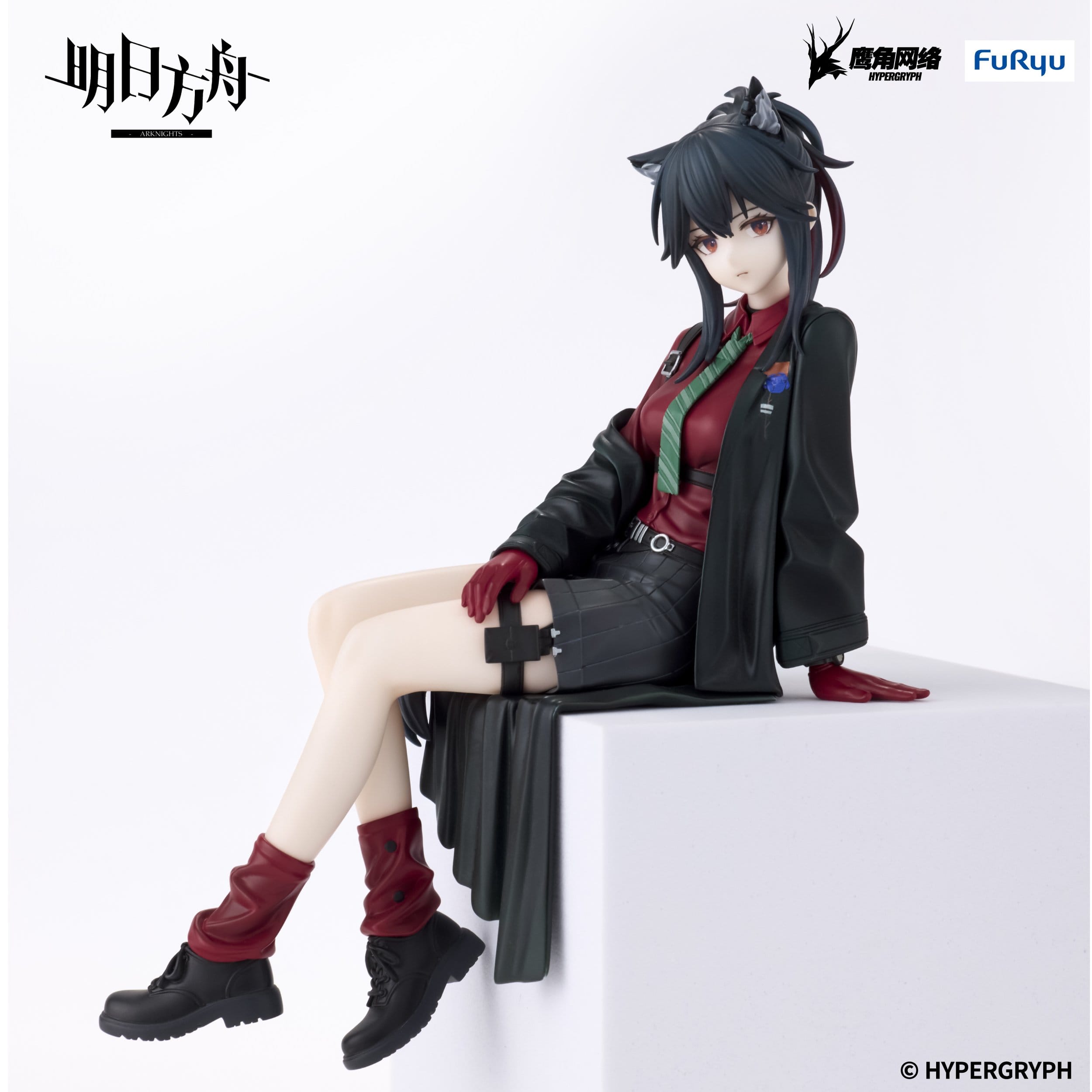 Arknights - Texas Will Ver. Noodle Stopper  - FuRyu Prize