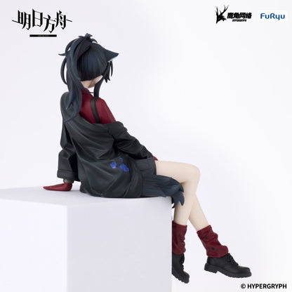 Arknights - Texas Will Ver. Noodle Stopper  - FuRyu Prize