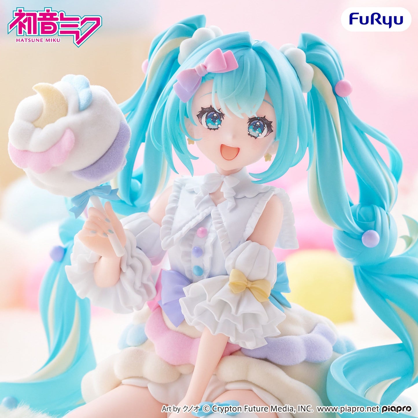 Hatsune Miku - Sugar Cloud Melffy - FuRyu Prize