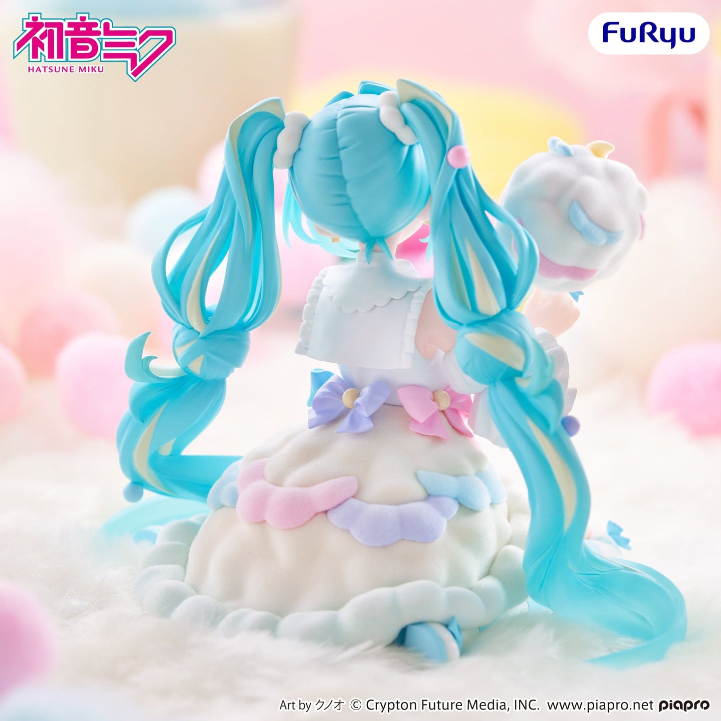 Hatsune Miku - Sugar Cloud Melffy - FuRyu Prize