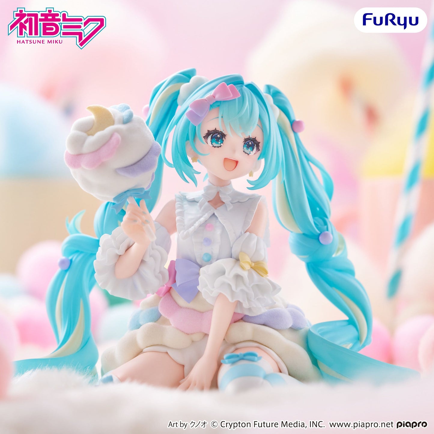 Hatsune Miku - Sugar Cloud Melffy - FuRyu Prize