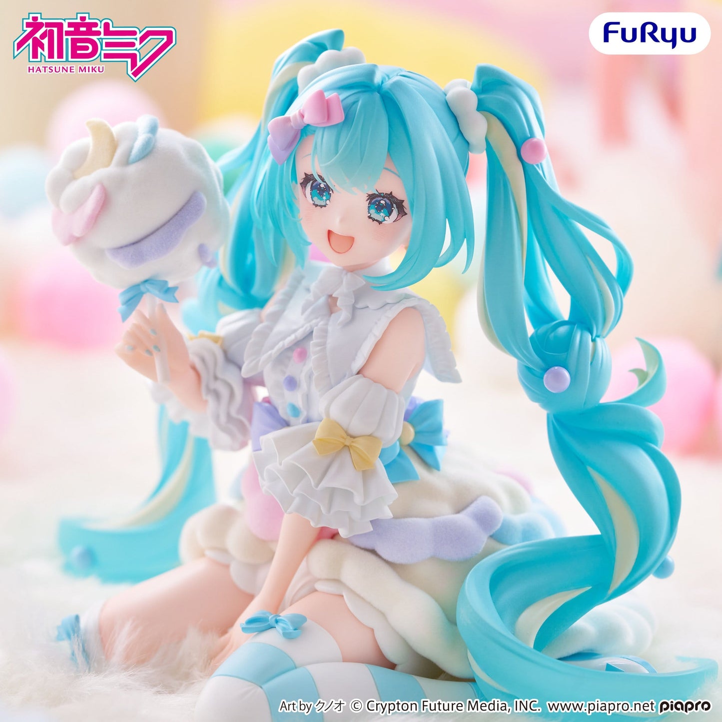 Hatsune Miku - Sugar Cloud Melffy - FuRyu Prize