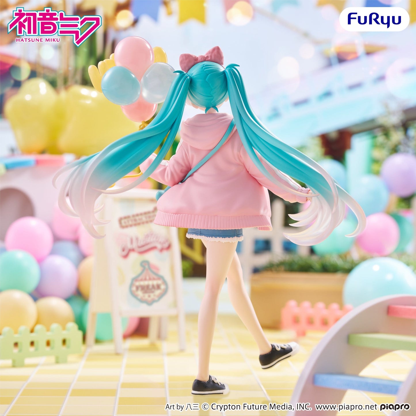 Hatsune Miku - Theme Park Date Ver. Muchute - FuRyu Prize