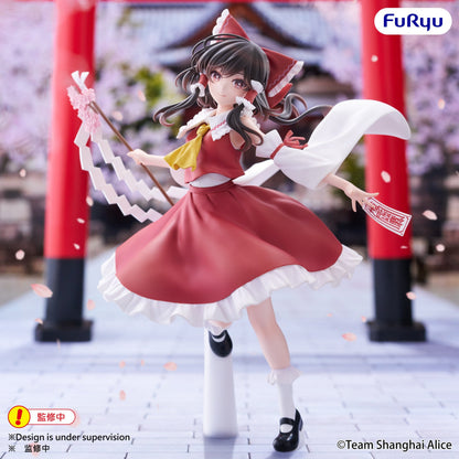 Touhou Project - Reimu Hakurei Muchute - FuRyu Prize