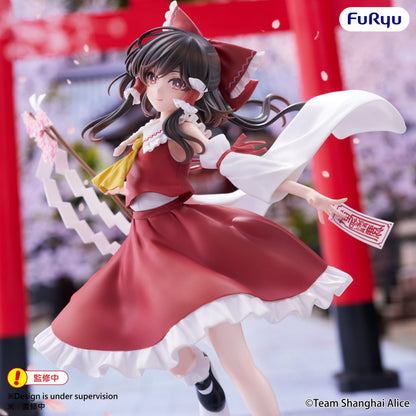 Touhou Project - Reimu Hakurei Muchute - FuRyu Prize