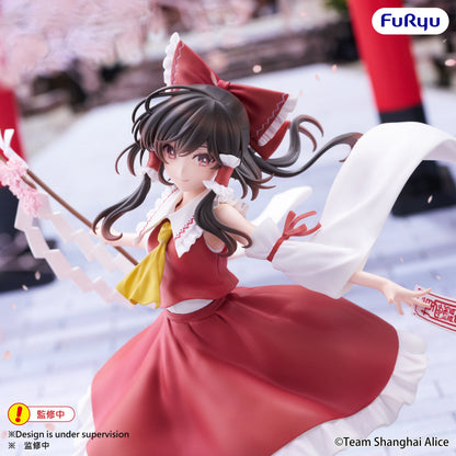 Touhou Project - Reimu Hakurei Muchute - FuRyu Prize