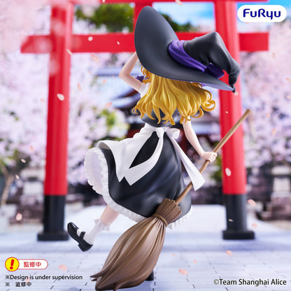 Touhou Project - Marisa Kirisame Muchute - FuRyu Prize