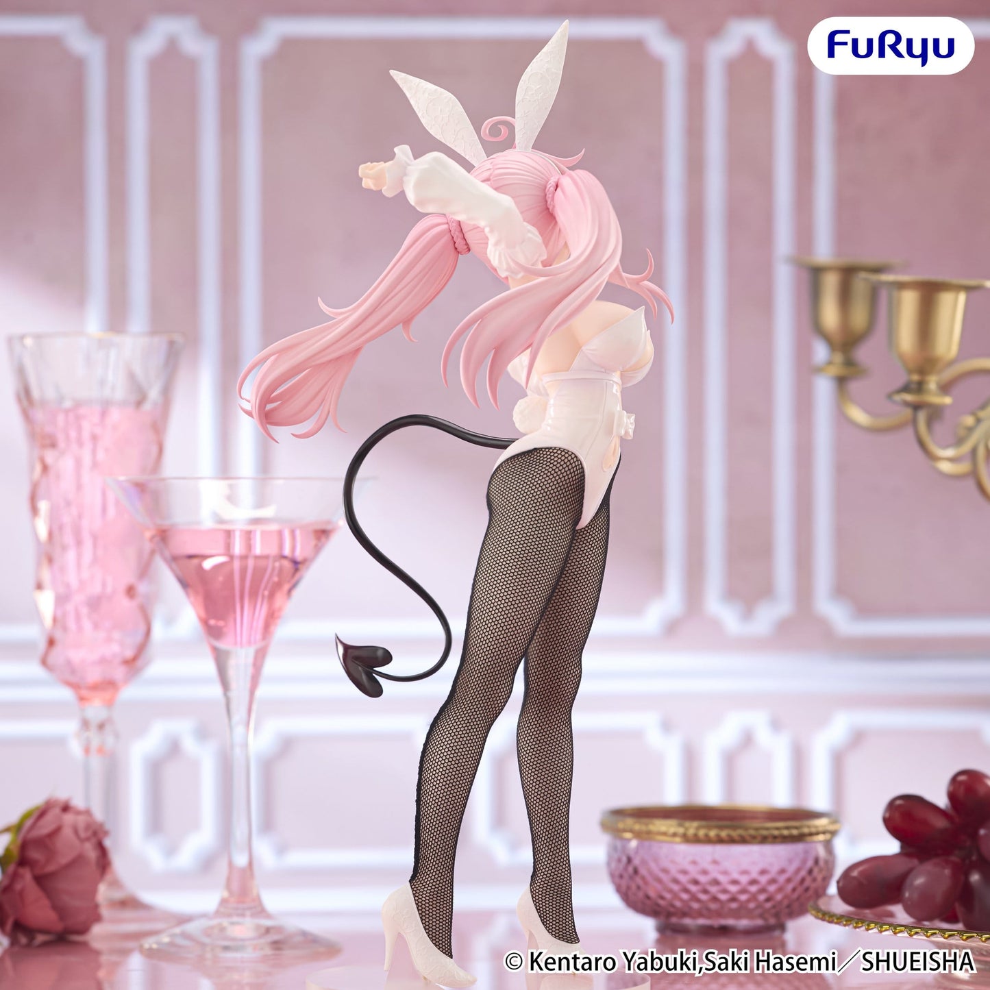To Love-Ru Darkness - Lala Satalin Deviluke BiCute Bunnies - FuRyu Prize