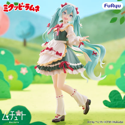Hatsune Miku - Mikuppy Ramune Ver. Muchute - FuRyu Prize