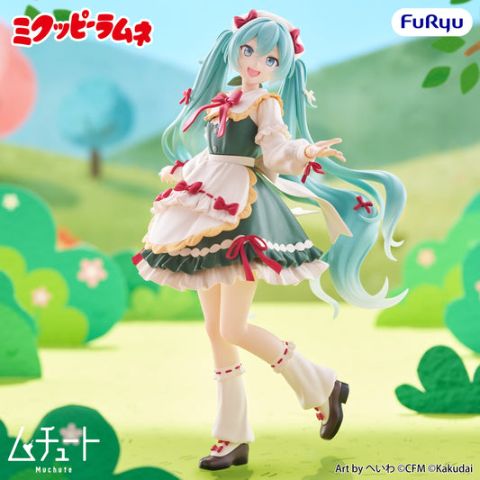 Hatsune Miku - Mikuppy Ramune Ver. Muchute - FuRyu Prize