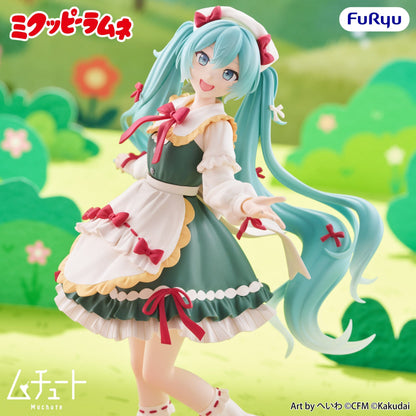 Hatsune Miku - Mikuppy Ramune Ver. Muchute - FuRyu Prize