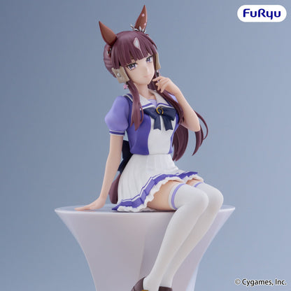 Umamusume: Pretty Derby - Lucky Lilac Noodle Stopper - FuRyu Prize