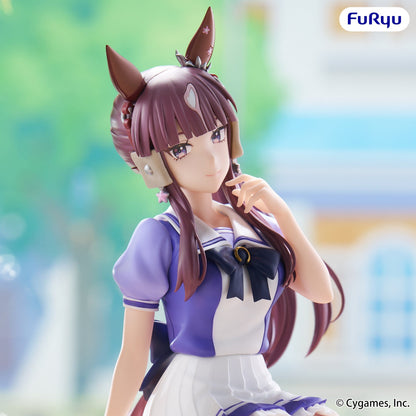 Umamusume: Pretty Derby - Lucky Lilac Noodle Stopper - FuRyu Prize