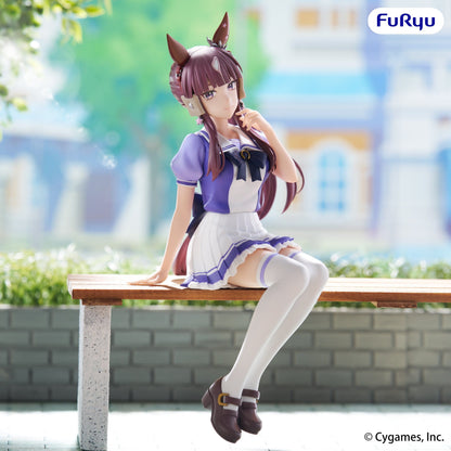 Umamusume: Pretty Derby - Lucky Lilac Noodle Stopper - FuRyu Prize