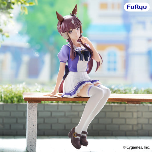 Umamusume: Pretty Derby - Lucky Lilac Noodle Stopper - FuRyu Prize