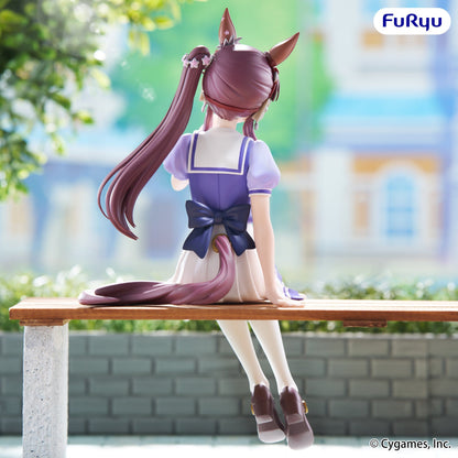 Umamusume: Pretty Derby - Lucky Lilac Noodle Stopper - FuRyu Prize