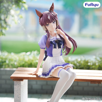 Umamusume: Pretty Derby - Lucky Lilac Noodle Stopper - FuRyu Prize