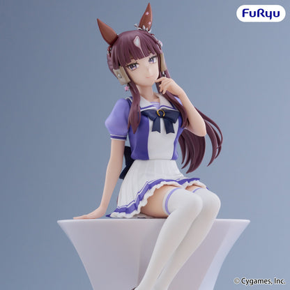 Umamusume: Pretty Derby - Lucky Lilac Noodle Stopper - FuRyu Prize