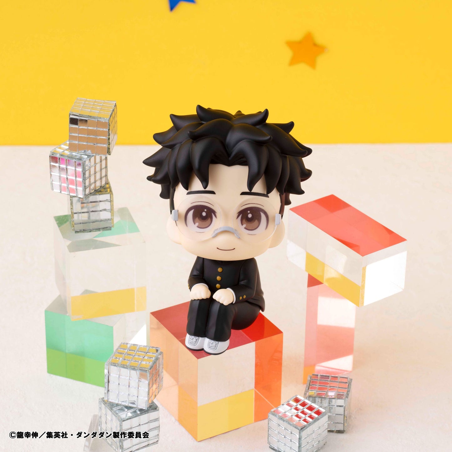 Dandadan -  Ken Takakura / Okarun Look Up  - MegaHouse