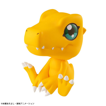 Digimon -  Agumon Look Up  - MegaHouse