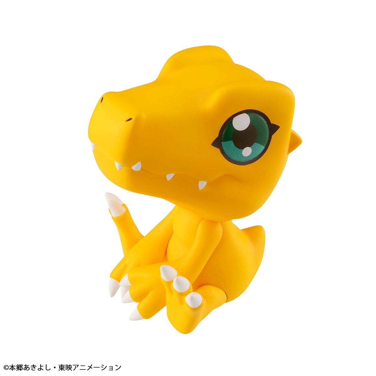 Digimon -  Agumon Look Up  - MegaHouse